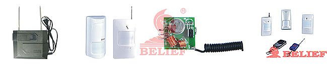 BEL-908D38『華安』4有線/34無線防區三網防盜報警主機