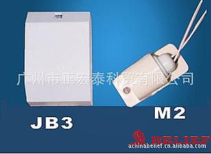 JB3振動探測器