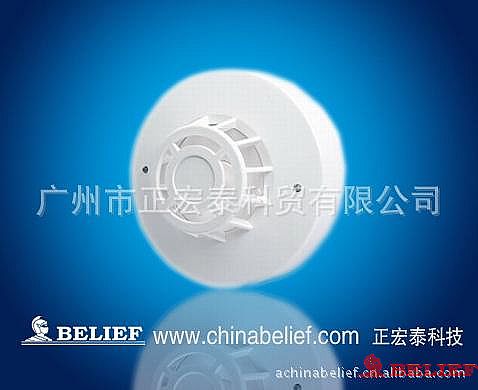 BEL-9500A有線溫度探測器