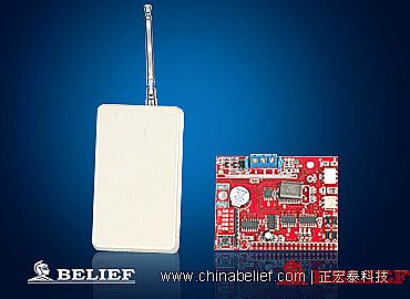 BEL-102 無線八防區轉換器