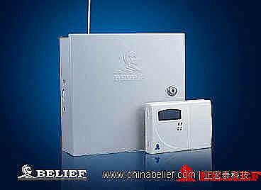BEL-W908D8『旗艦』8有線/16無線防區語音導航0話費聯網報警主機