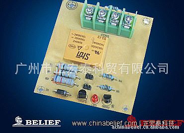 BEL-970B 布/撤防閃燈驅動器
