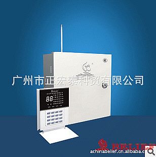 BEL-908-816-1630-3030-822 『華安』30防區語音導航0花費聯網報警主機