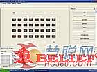 客戶端遠程布/撤防控制