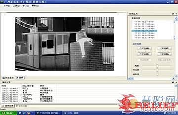 竊案現場，他被當場鎖定，這就是“報警現場、網絡直播”的威力