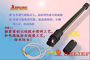 防水防蟲紅外光柵介紹